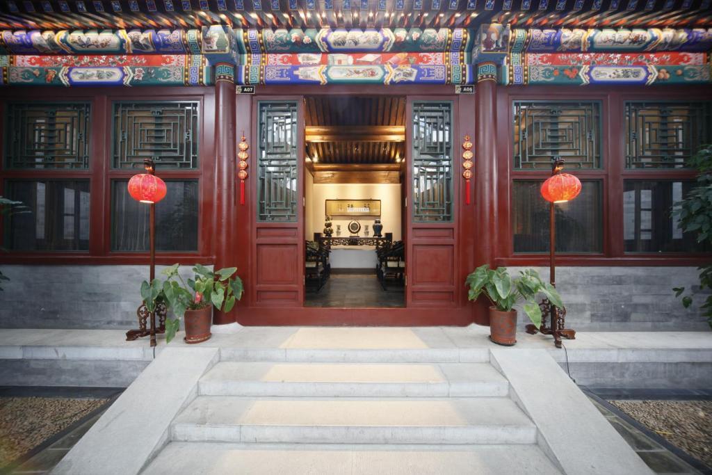 Shichahai Sandlwood Boutique Courtyard Beijing